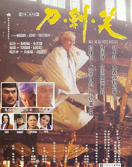 《姐妹2再见青春》剧照
